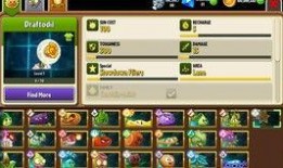 最新国际服植物爆料,国际服新植物爆料，神秘植物阵容即将揭晓！