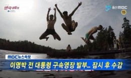 爆料新闻开心时刻,揭秘娱乐圈温馨瞬间