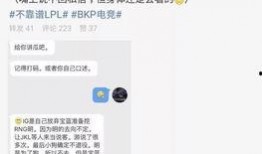 江西吃瓜最新事件爆料,揭秘背后惊人真相！